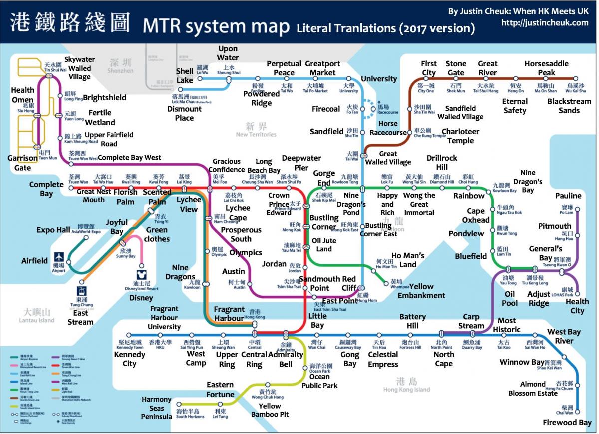 karta över Hong Kong MTR