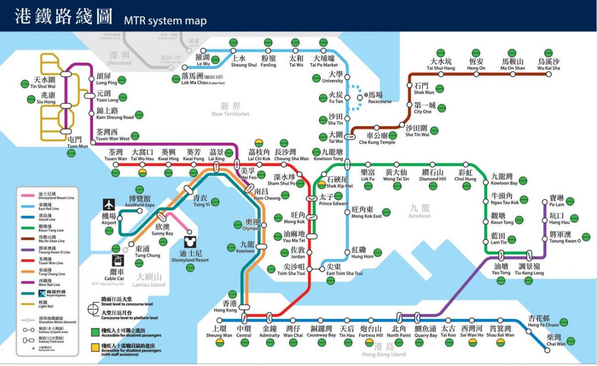 Hong Kong kollektivtrafik karta