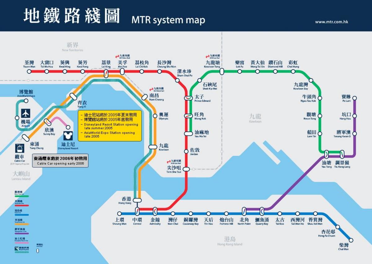 Kowloon bay MTR-stationen karta