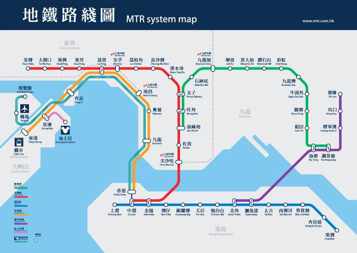 MTR-stationen causeway bay karta