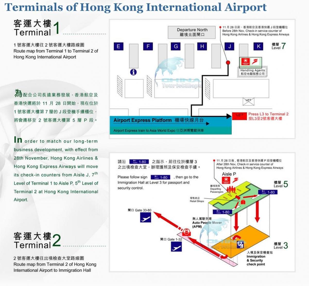 Hong Kong flygplats terminal 2 på karta
