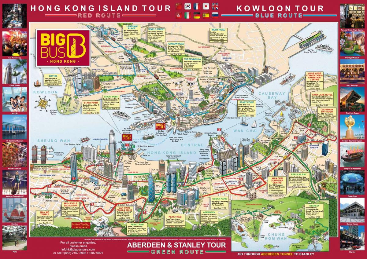 hop on hop off buss Hong Kong karta